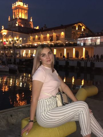 Катюша